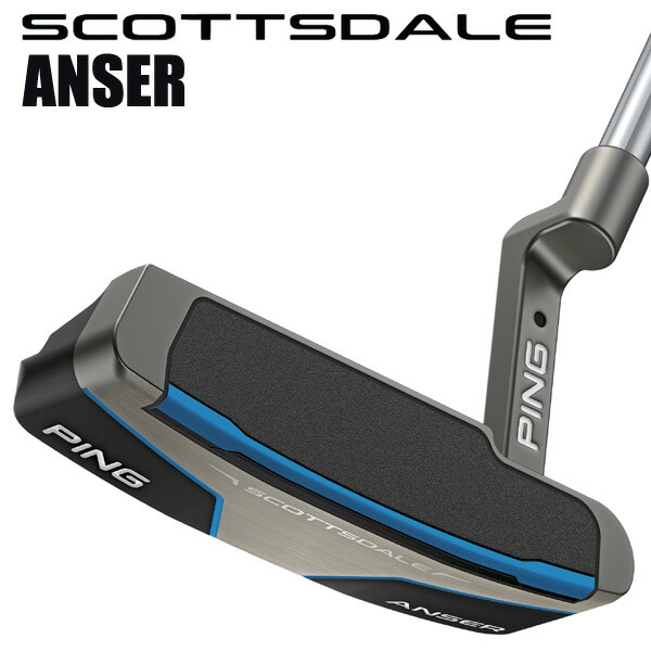 楽天市場】ピン アンサー 4 パターの通販