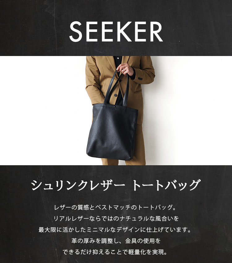 楽天市場】トートバッグ 本革 メンズ 軽量 ビジネス ブランド 大人 大