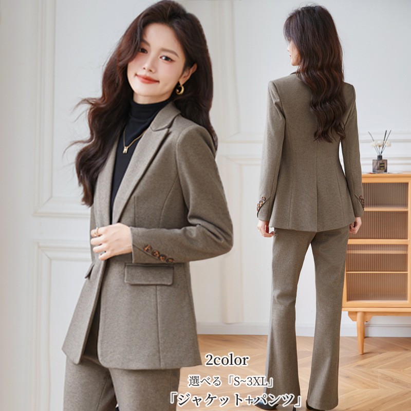 楽天市場】送料無料 テーラードジャケット パンツスーツ レディース