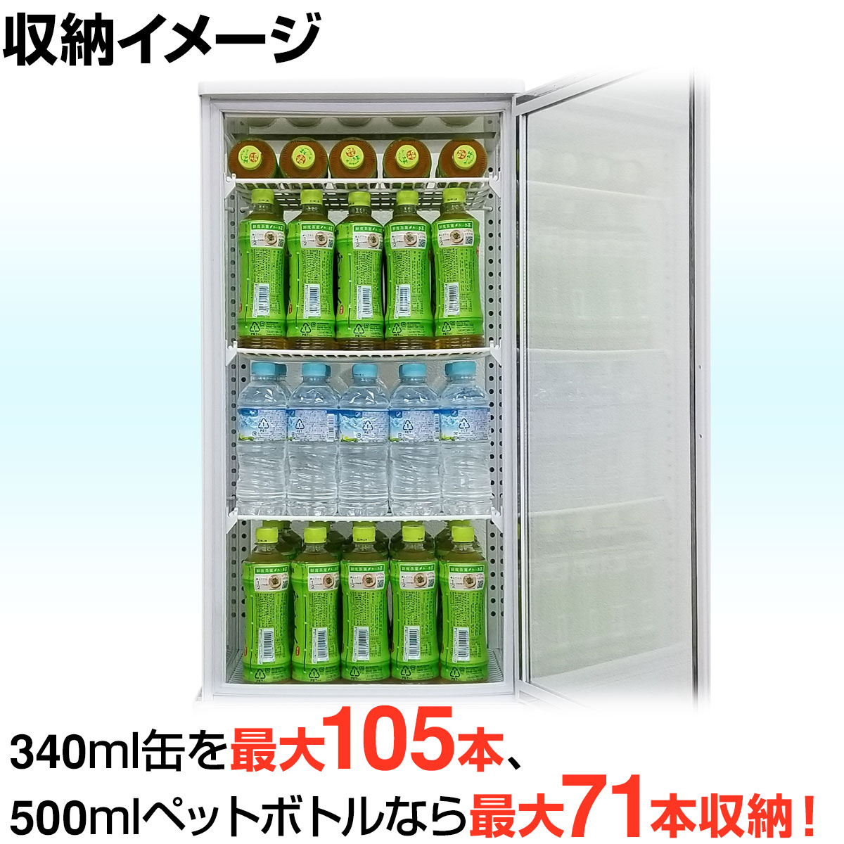 城島 キジマ 冷蔵 4面ガラス ショーケース LED HJR-FG100SBK