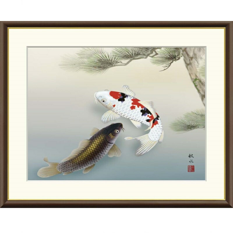 絵画 魚 日本画」の人気商品一覧 | 安い商品を通販サイトから探す