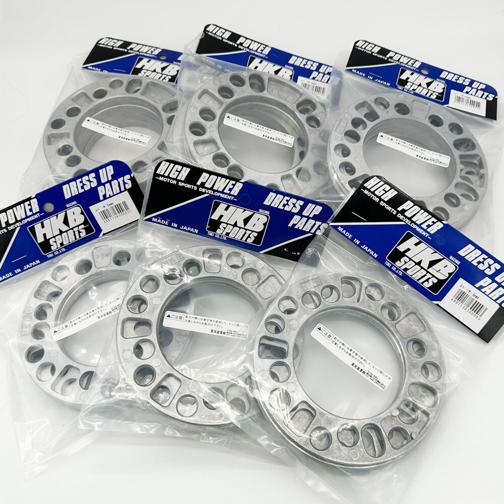 楽天市場】【お買い物マラソンクーポン対象】HKB SPORTS ホイール