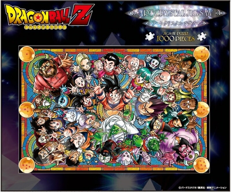 楽天市場】アートクリスタル1000ピースジグソーパズル ドラゴンボールZ