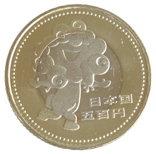 楽天市場】【記念貨】日本国際博覧会記念大阪・関西万博 ミャクミャク