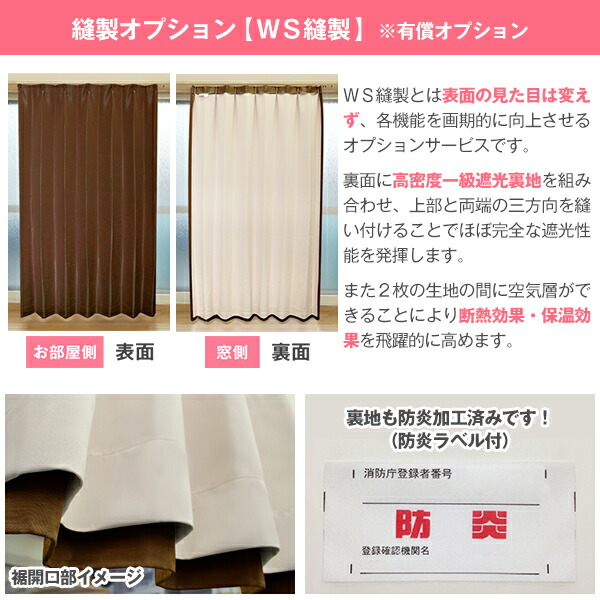 楽天市場】【最大5,555円OFF】2/19 20:00〜2/24 9:59省エネ節電