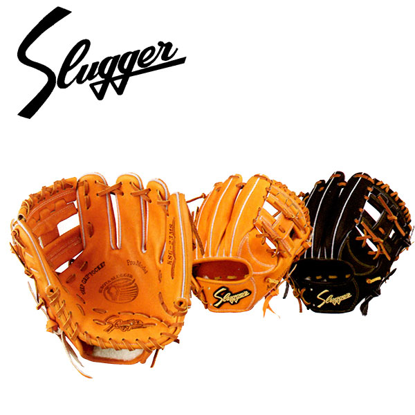 KSG-23MS」の人気商品一覧 | 安い商品を通販サイトから探す - 価格.com