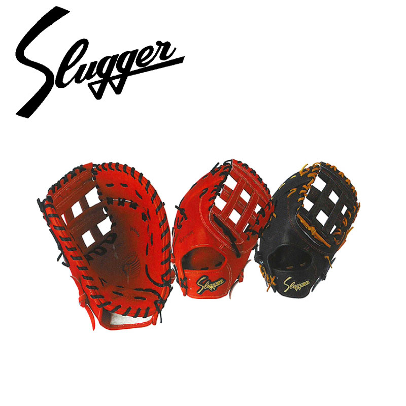 久保田スラッガー ファーストミット」の人気商品一覧 | 安い商品を通販