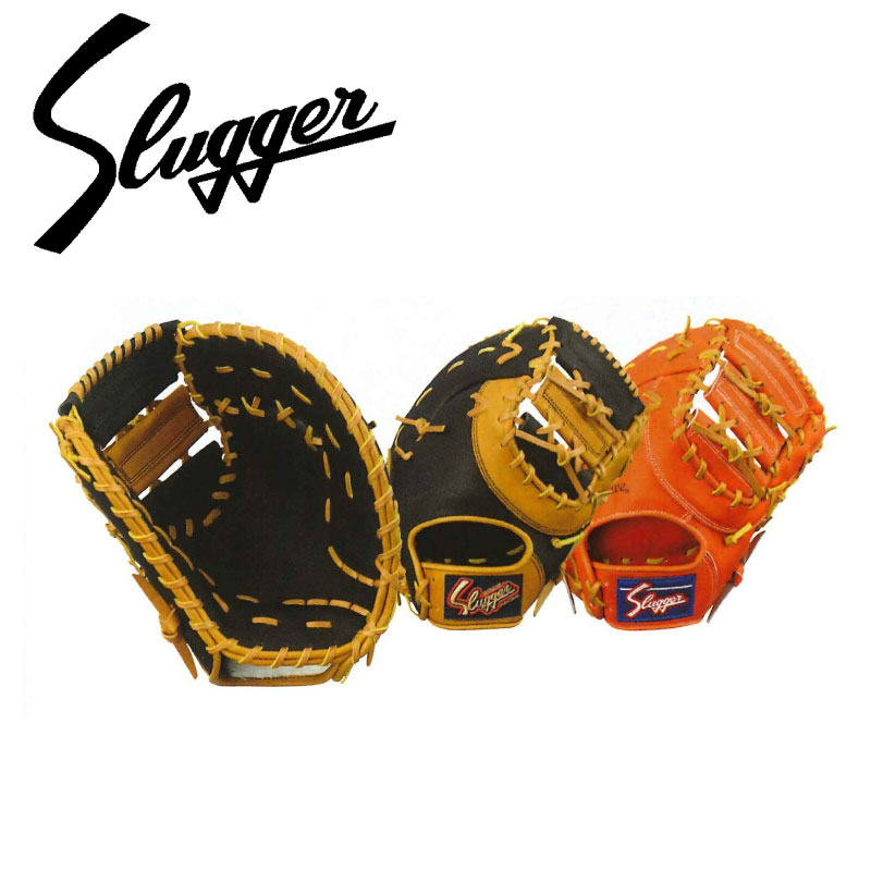 久保田運動具店 軟式 久保田スラッガー 一塁手用 KSF-733 [右利き用