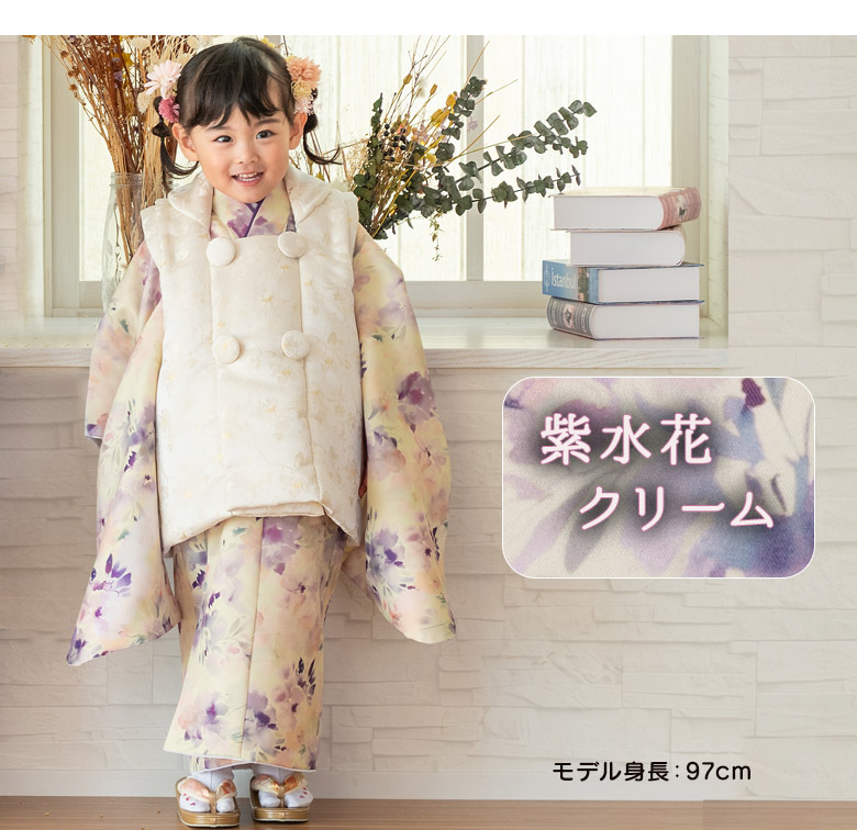 楽天市場】七五三 着物 2歳 3歳 被布 セット 女の子 ゆめいろみやび 青