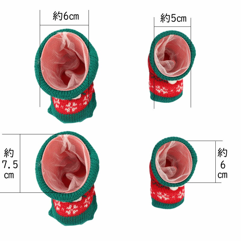 楽天市場】ニットブーツ ノルディック柄 ニットでくるんだかわいい