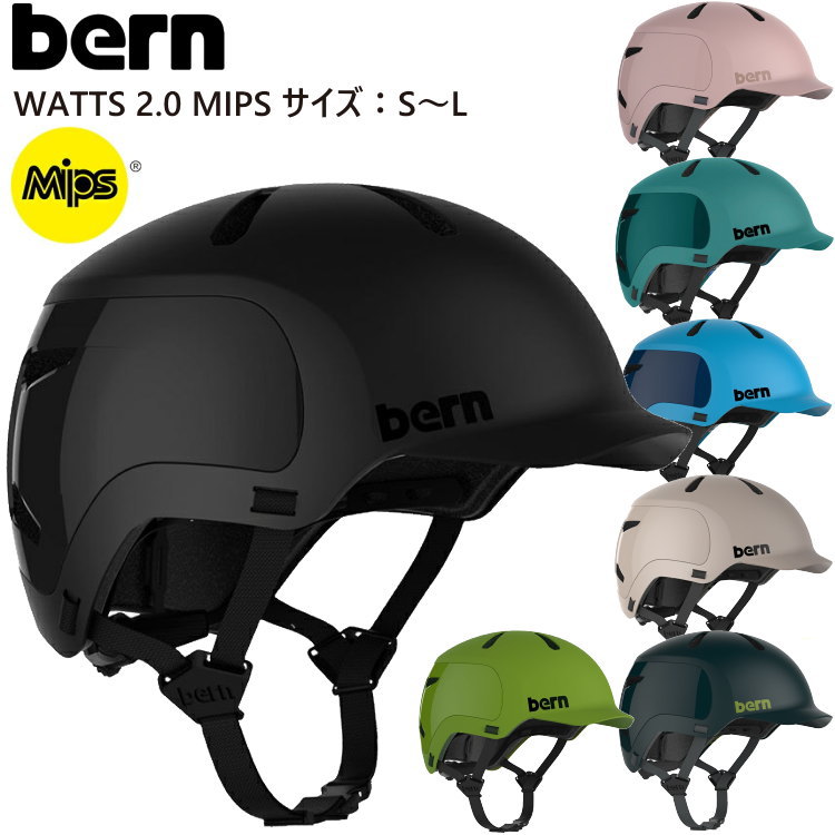 楽天市場】【500円OFFクーポンあり 2/25 23:59まで】bern バーン