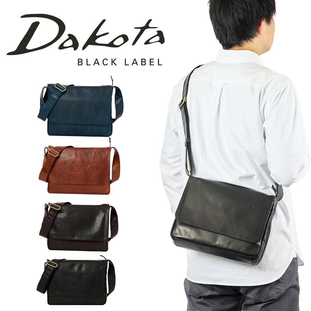楽天市場】ダコタ ショルダーバッグ メンズ Dakota B5 本革 革 レザー