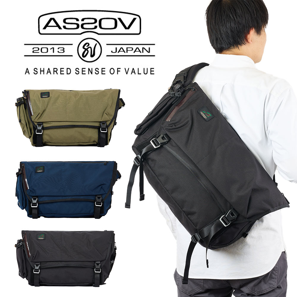 楽天市場】アッソブ メッセンジャーバッグ AS2OV ショルダーバッグ
