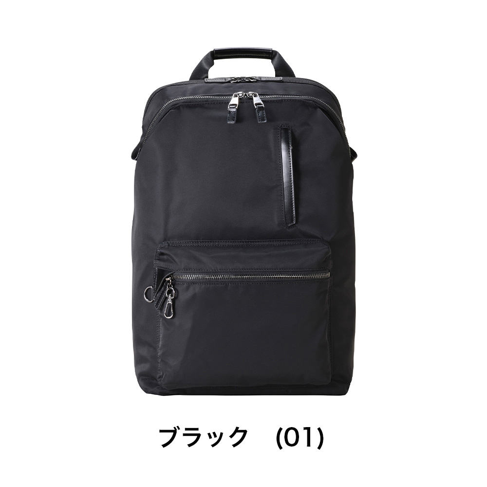 楽天市場】リュック レディース ビジネス W&.Day/Night ポッケス 2024