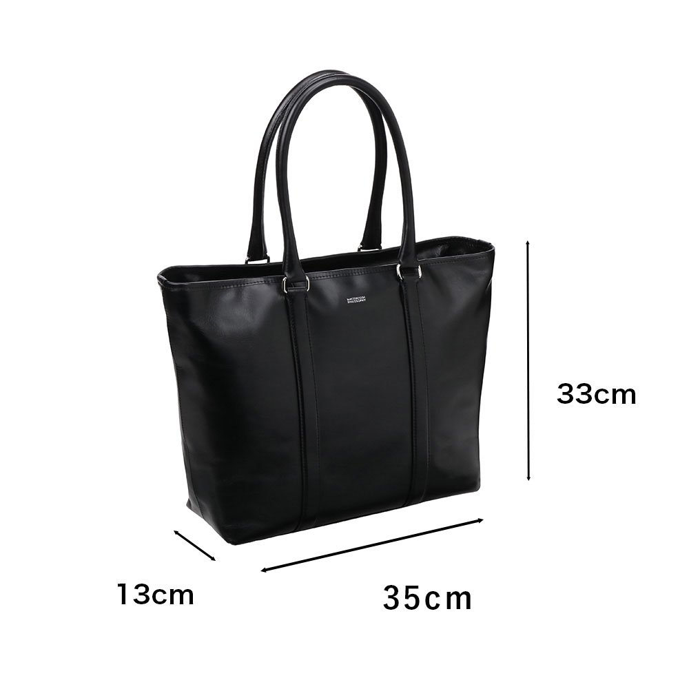 楽天市場】【Rカードでポイント13倍 | 2/25限定】 マッキントッシュ