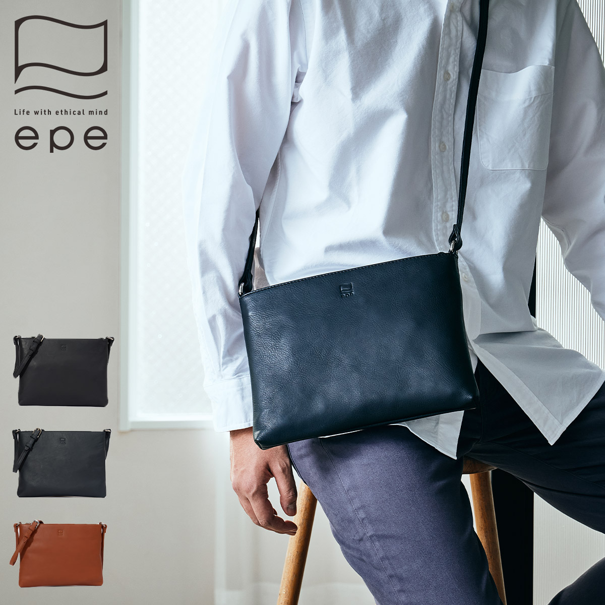 楽天市場】バックラッシュ レザー（バッグ・小物・ブランド雑貨）の通販