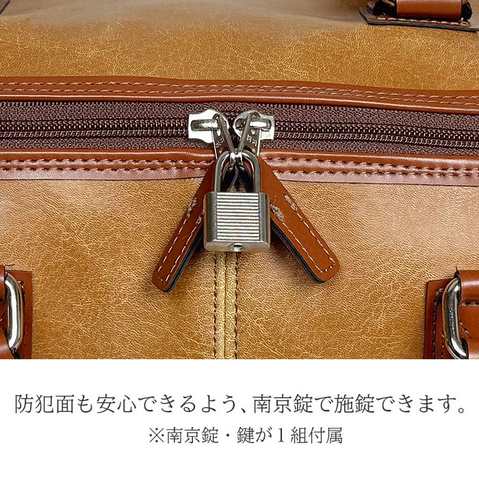 楽天市場】ボストンバッグ 旅行かばん メンズ レディース 旅行 修学