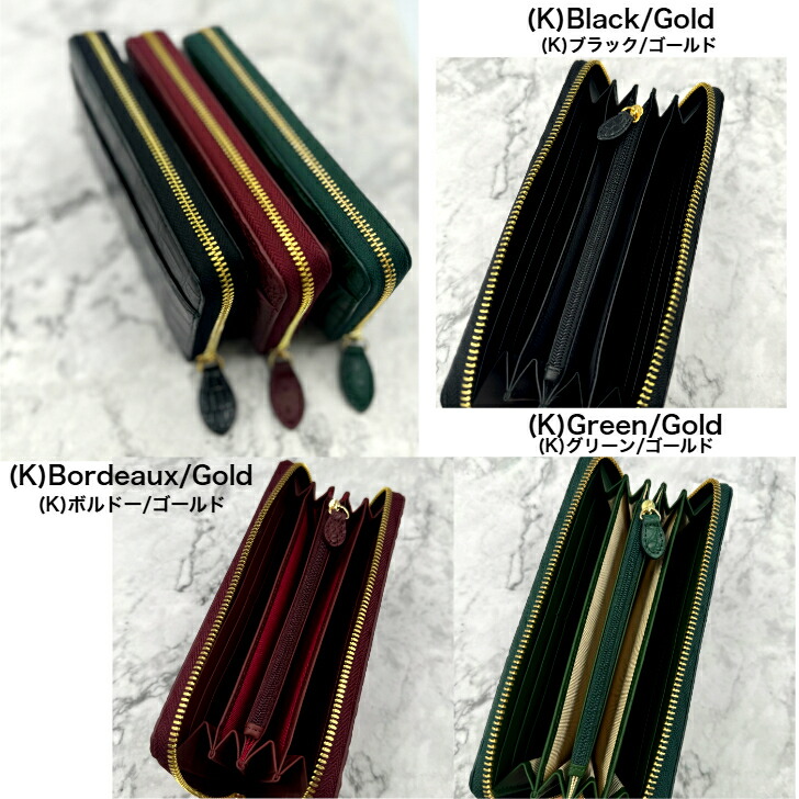 楽天市場】【4時間限定】20%off/2/25(水)23:59迄|ｸｰﾎﾟﾝ配布中】高級