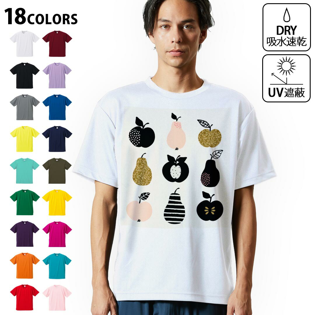 楽天市場】nike フルーツ（Tシャツ・カットソー｜トップス）：メンズ