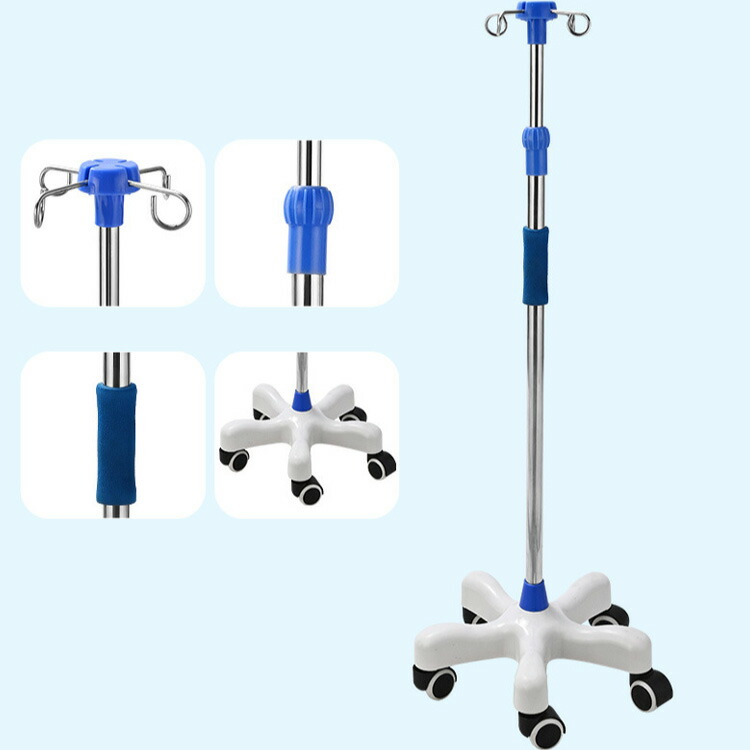 楽天市場】点滴スタンド ivスタンド 歩行 360度移動 トレー付き 5つの
