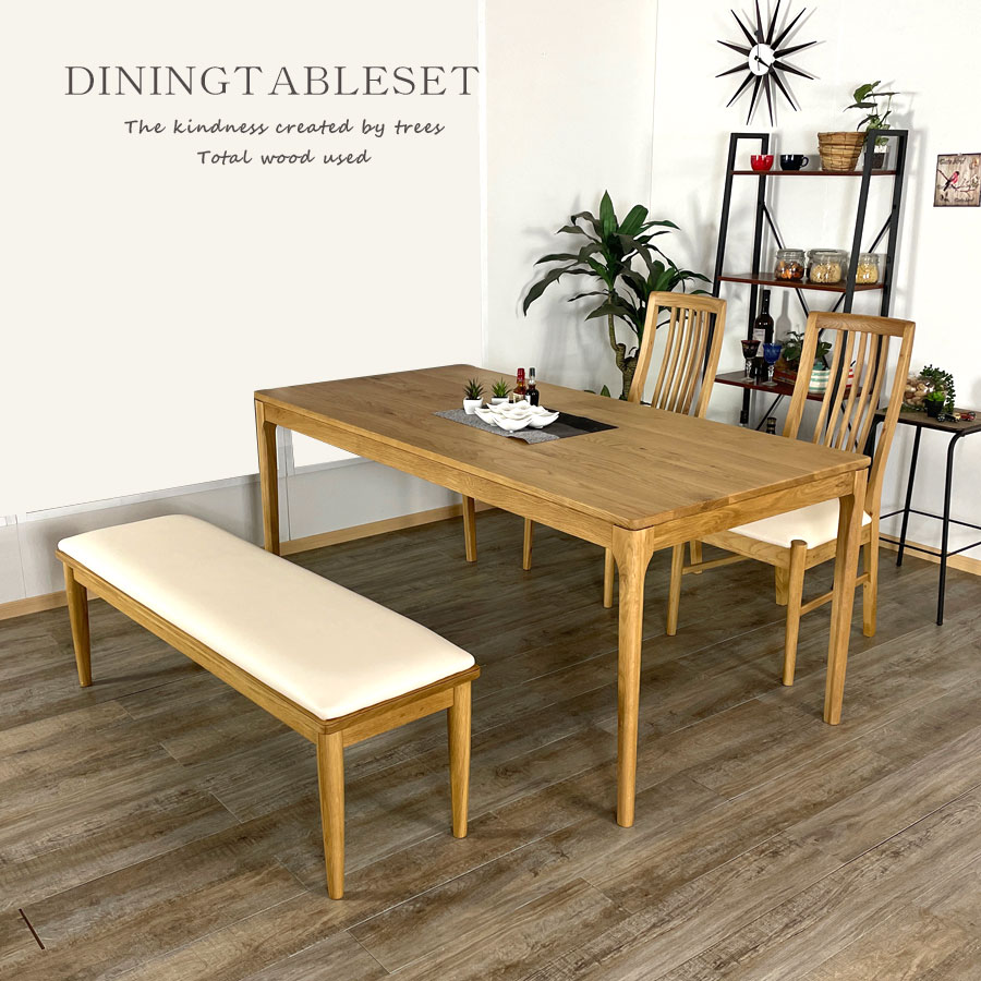 楽天市場】25日限定15％offクーポン ダイニングテーブルセット