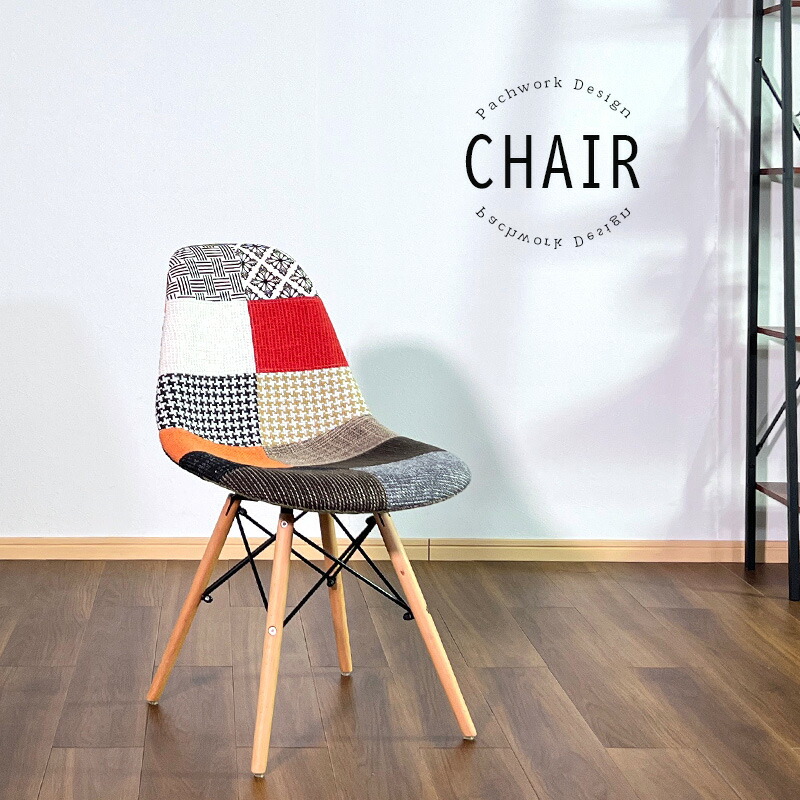 楽天市場】1日限定11％offクーポン チェア ダイニングチェア チェアー