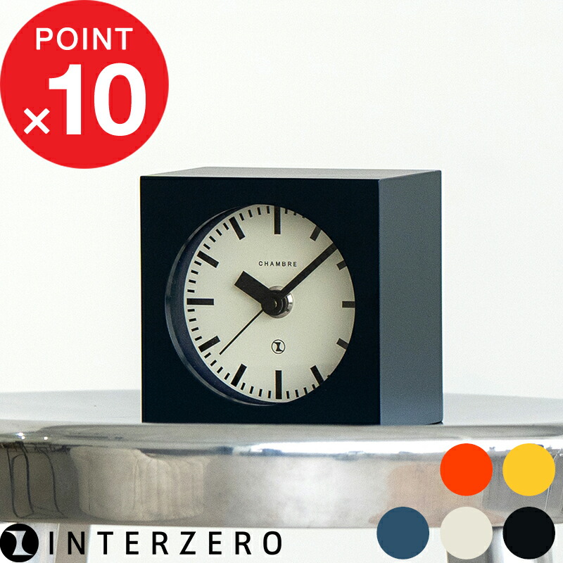 楽天市場】【レビュー特典】 インターゼロ 『 BLOCK DESK CLOCK