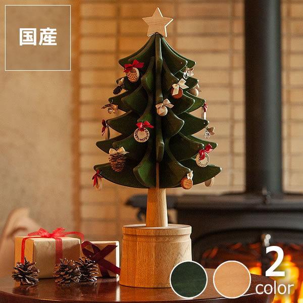 楽天市場】オークヴィレッジ木のおもちゃ オルゴールツリー