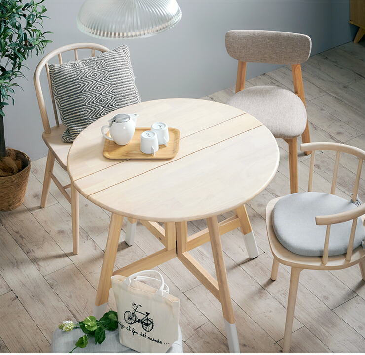 楽天市場】【ポイント5倍!25日限定】 完成品 折りたたみ ダイニング