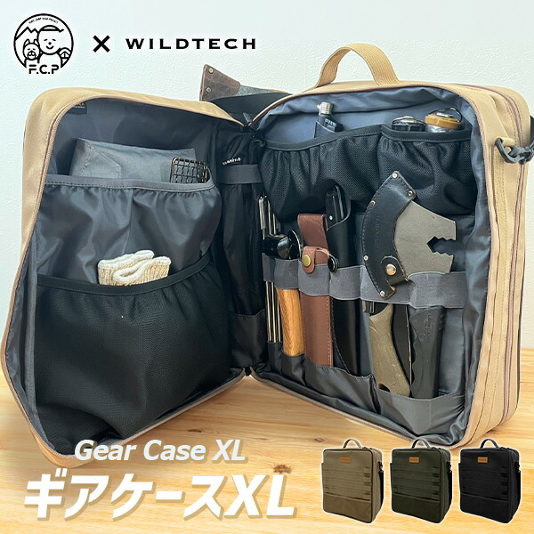 楽天市場】FUKUさんとのコラボ商品 ギアケースXL 215-AFXP363 WILDTECH
