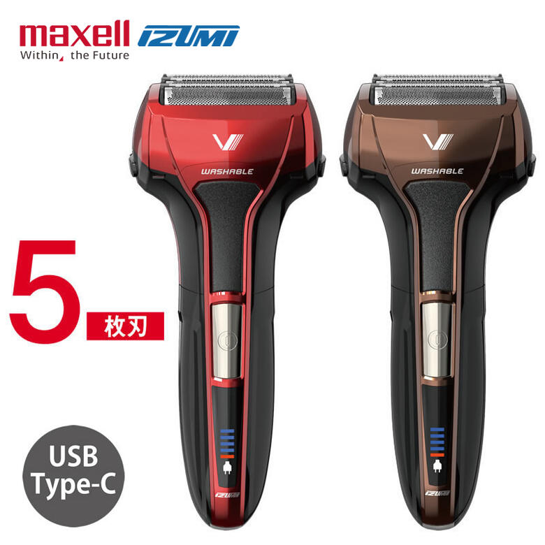 楽天市場】電気シェーバー メンズ ひげそり izumi シェーバー 5枚刃
