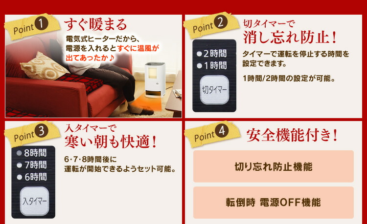 楽天市場】人感センサー付き アイリスオーヤマ アイリス 加湿