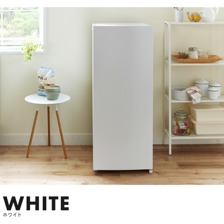 楽天市場】冷凍庫 家庭用 122L 1ドア コンパクト 霜取り不要 自動