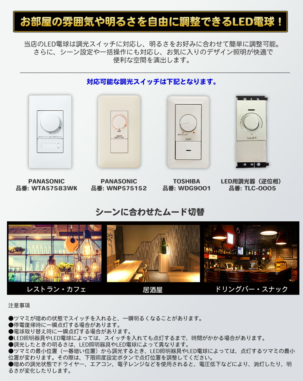 楽天市場】【単品/10個/20個/30個/40個/50個セット】LEDシャンデリア