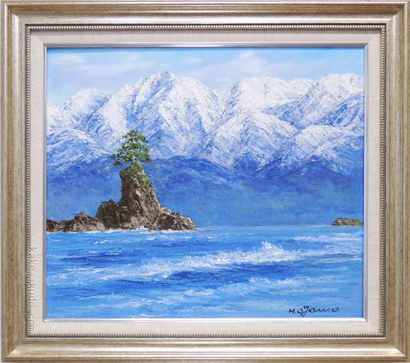 楽天市場】絵画 油絵 雨晴海岸 （小川久雄） 送料無料 【海・山