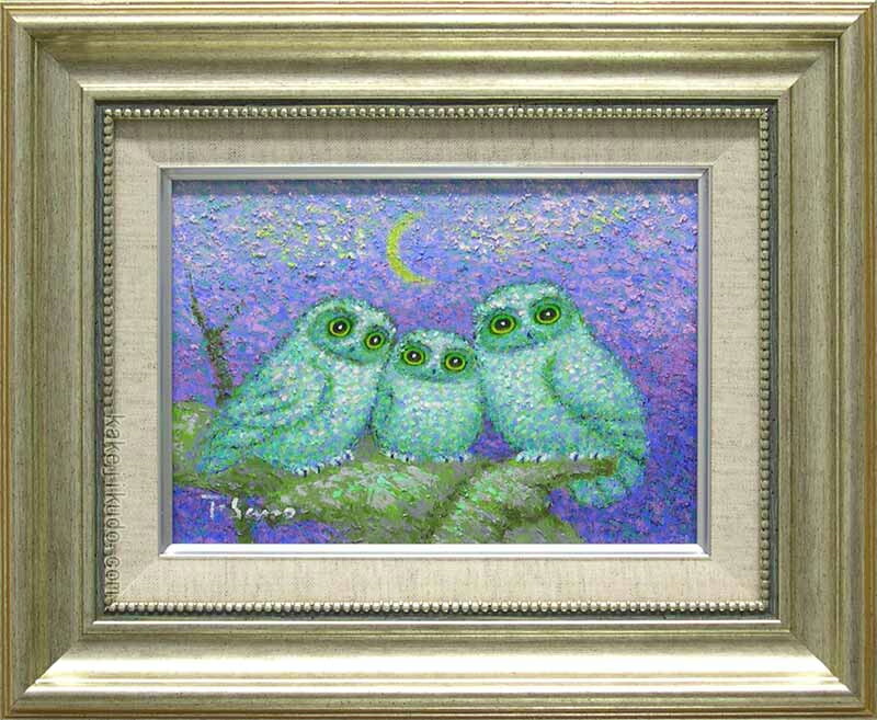 絵画 油絵 風水梟 ふくろう 幸運 開運•風水•絵画風•アート】✨梟