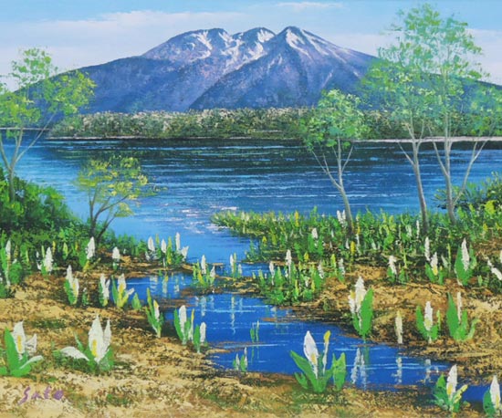 楽天市場】絵画 油絵 尾瀬 F20号 （佐藤俊男） 送料無料 【海・山