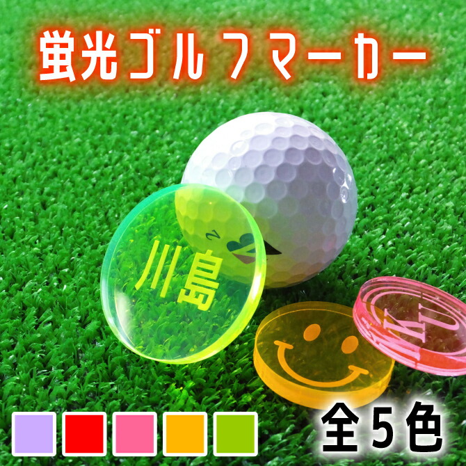 golf-001_00.jpg