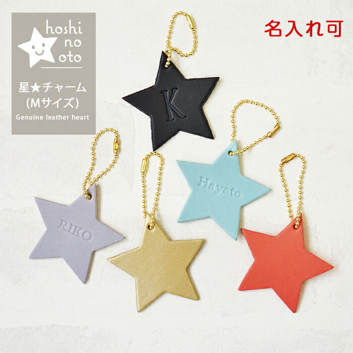 LA MER ノベルティ バッグチャーム LA MER ノベルティ バッグチャーム