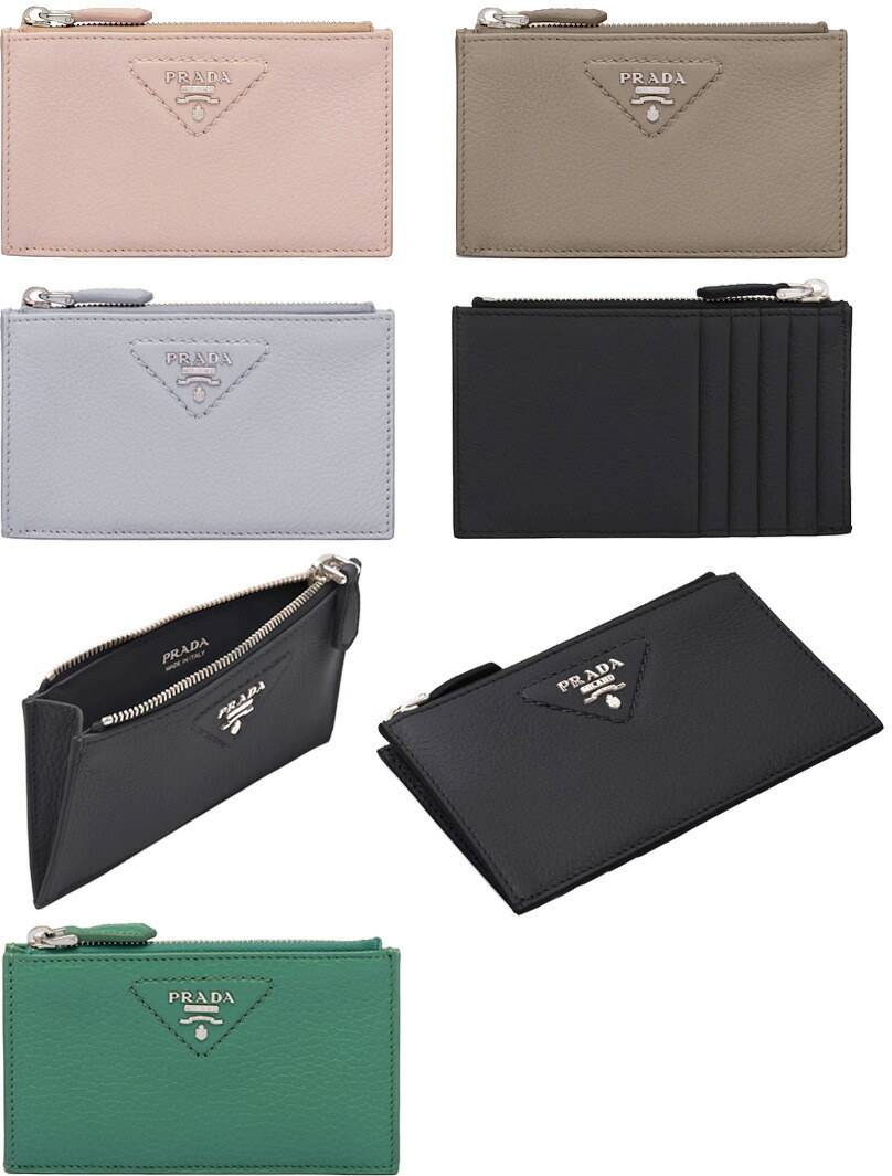楽天市場】PRADA プラダ カードケースファスナー小銭入れ付きカード