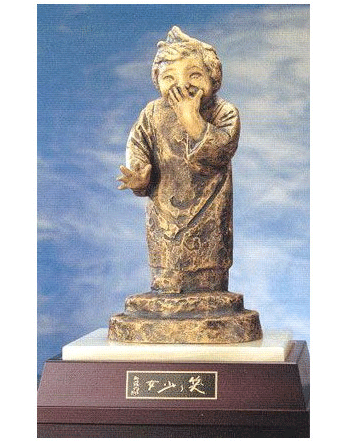 楽天市場】銅製置物 笑う少女 北村西望作mi28-05 【smtb-TK】 【送料