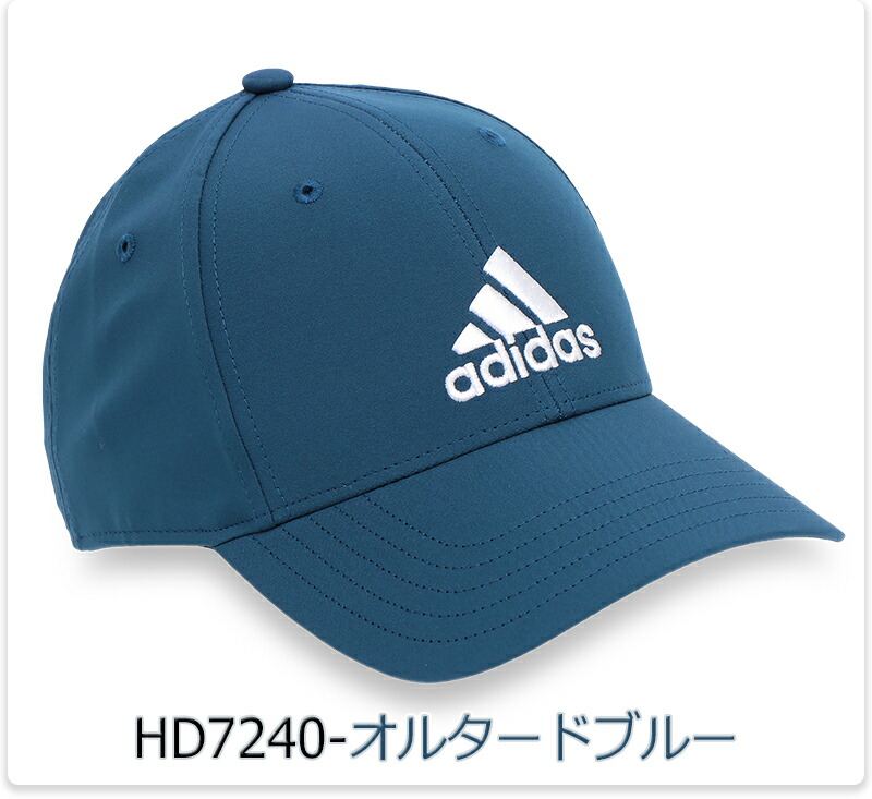 楽天市場】アディダス BASEBALL CAP LIGHT WEIGHT メンズ/レディース