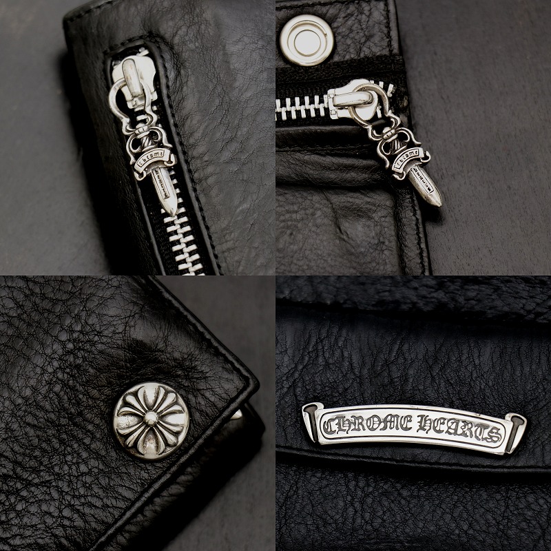 楽天市場】クロムハーツ【CHROMEHEARTS】グリーシーウォレット/ロング
