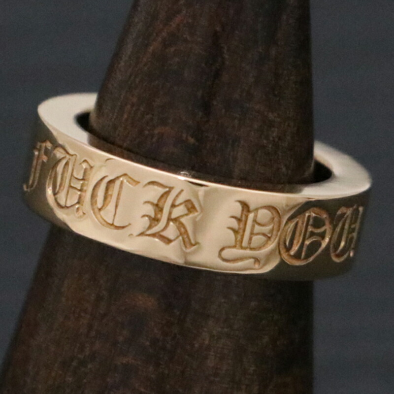 楽天市場】クロムハーツ【CHROMEHEARTS】【22K】スペーサーリング/6mm