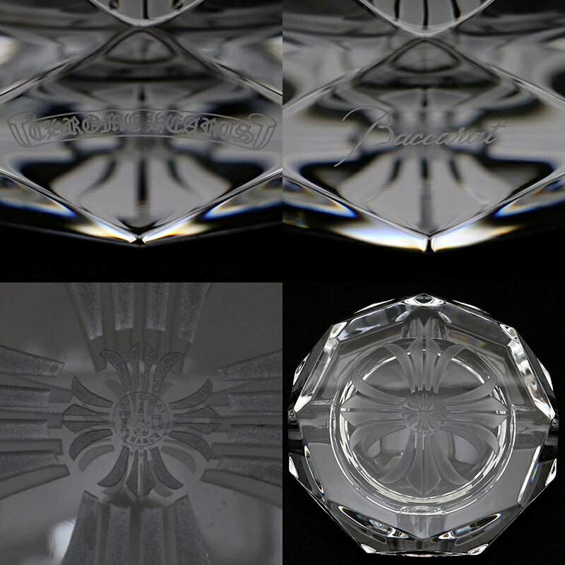 楽天市場】クロムハーツ【CHROMEHEARTS】【バカラ】【ラージ】灰皿