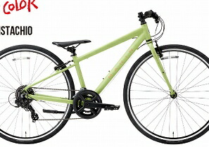 楽天市場】MARIN マリン 2024 DONKY Jr 700 ドンキー ジュニア 700