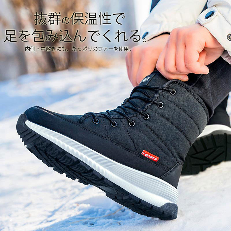 楽天市場】スノーブーツ レディース 滑らない 防水 ウインターブーツ