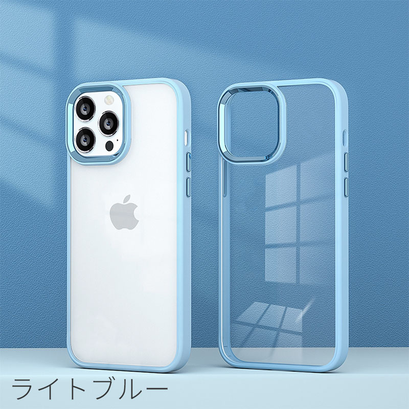 楽天市場】iPhone ケース ハイブリッド カバー iPhone14 iPhone13 耐