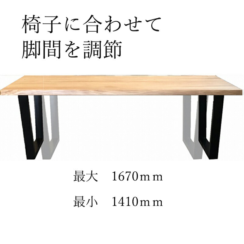 楽天市場】ダイニング 7点 セット ダイニングセット ダイニング