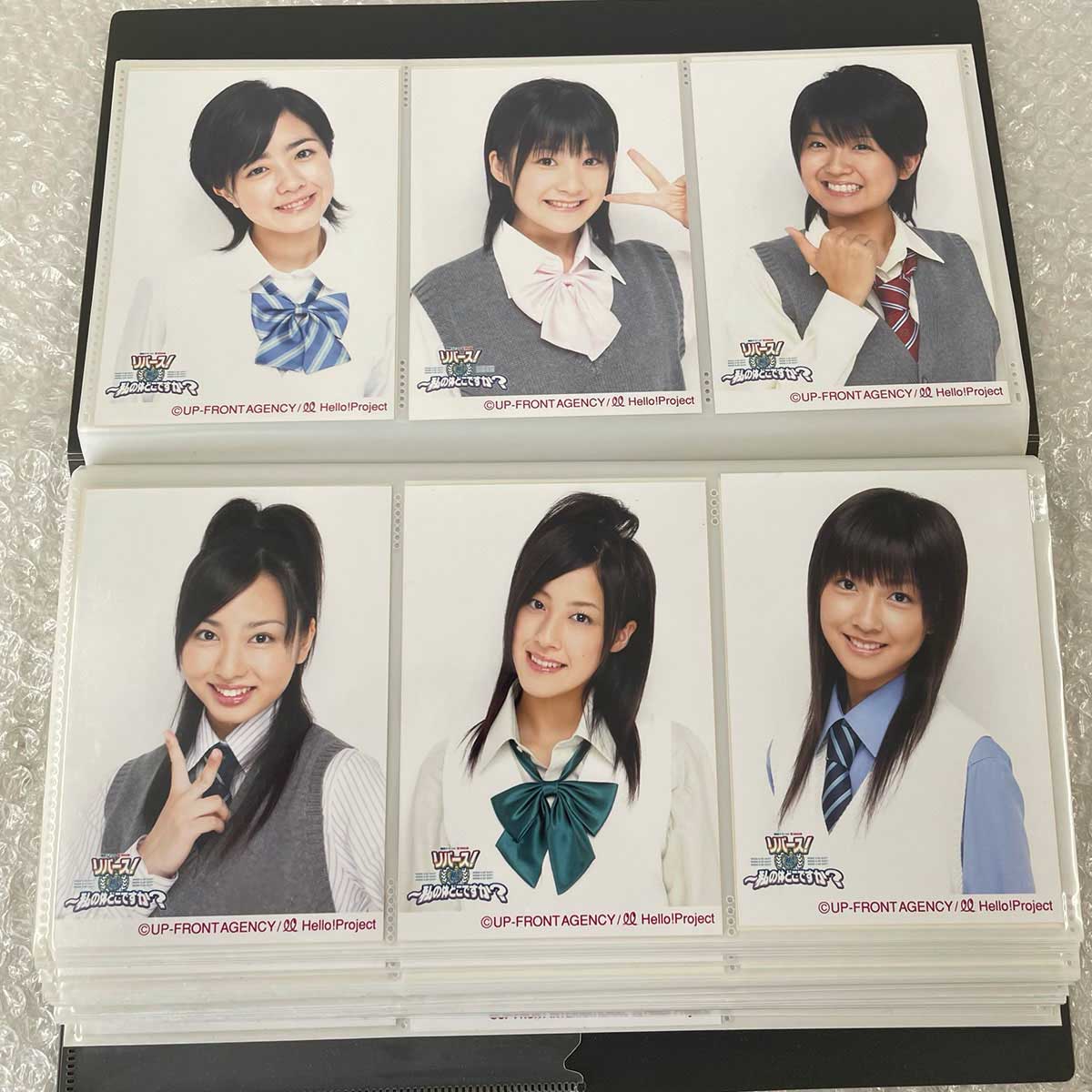 楽天市場】【中古】Berryz工房 写真 286枚 嗣永桃子/清水佐紀/徳永